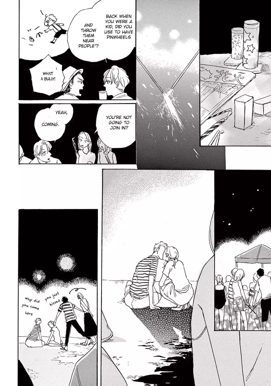 Young Bad Education Chapter 7.6 page 9