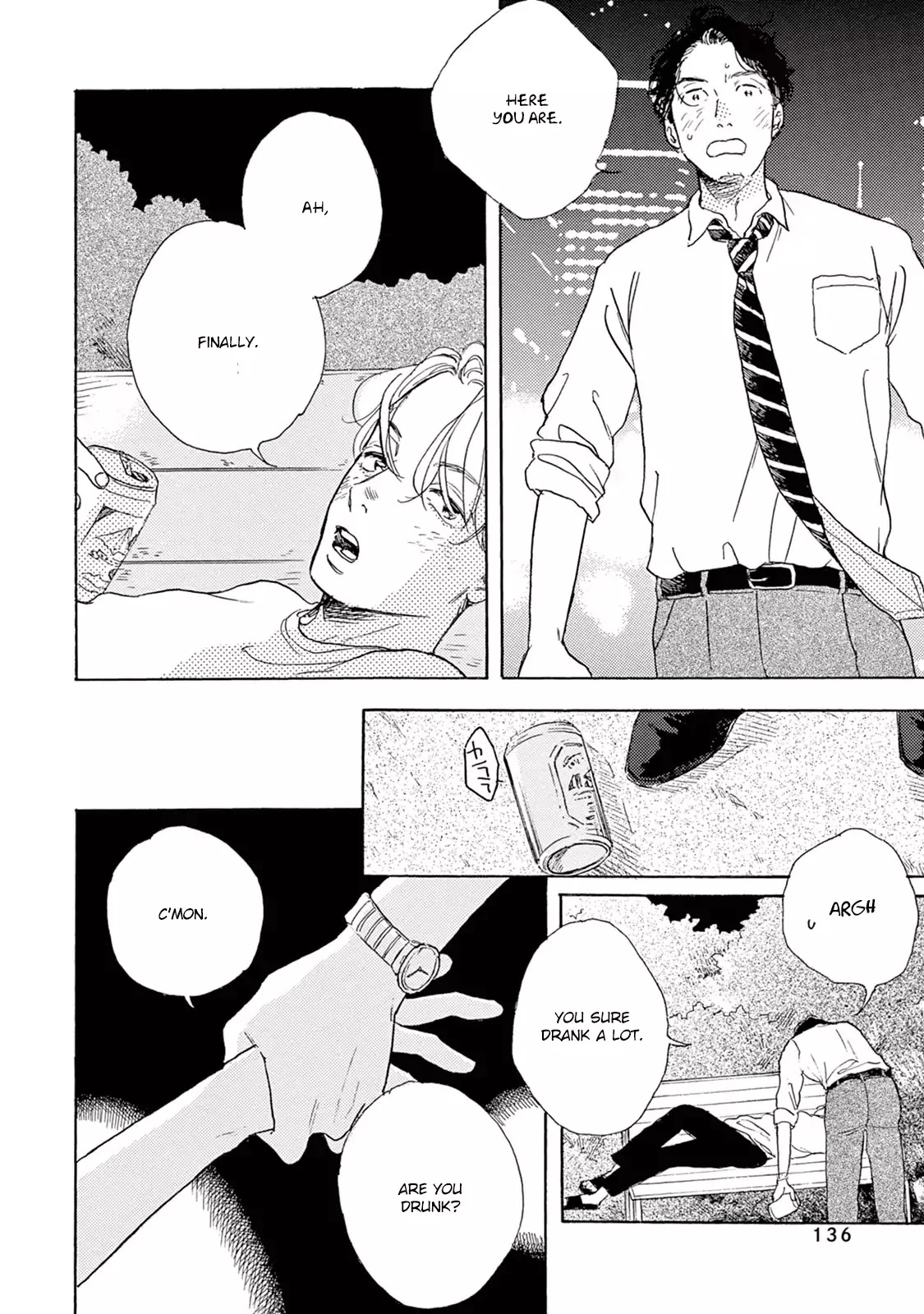 Young Bad Education Chapter 7.6 page 15