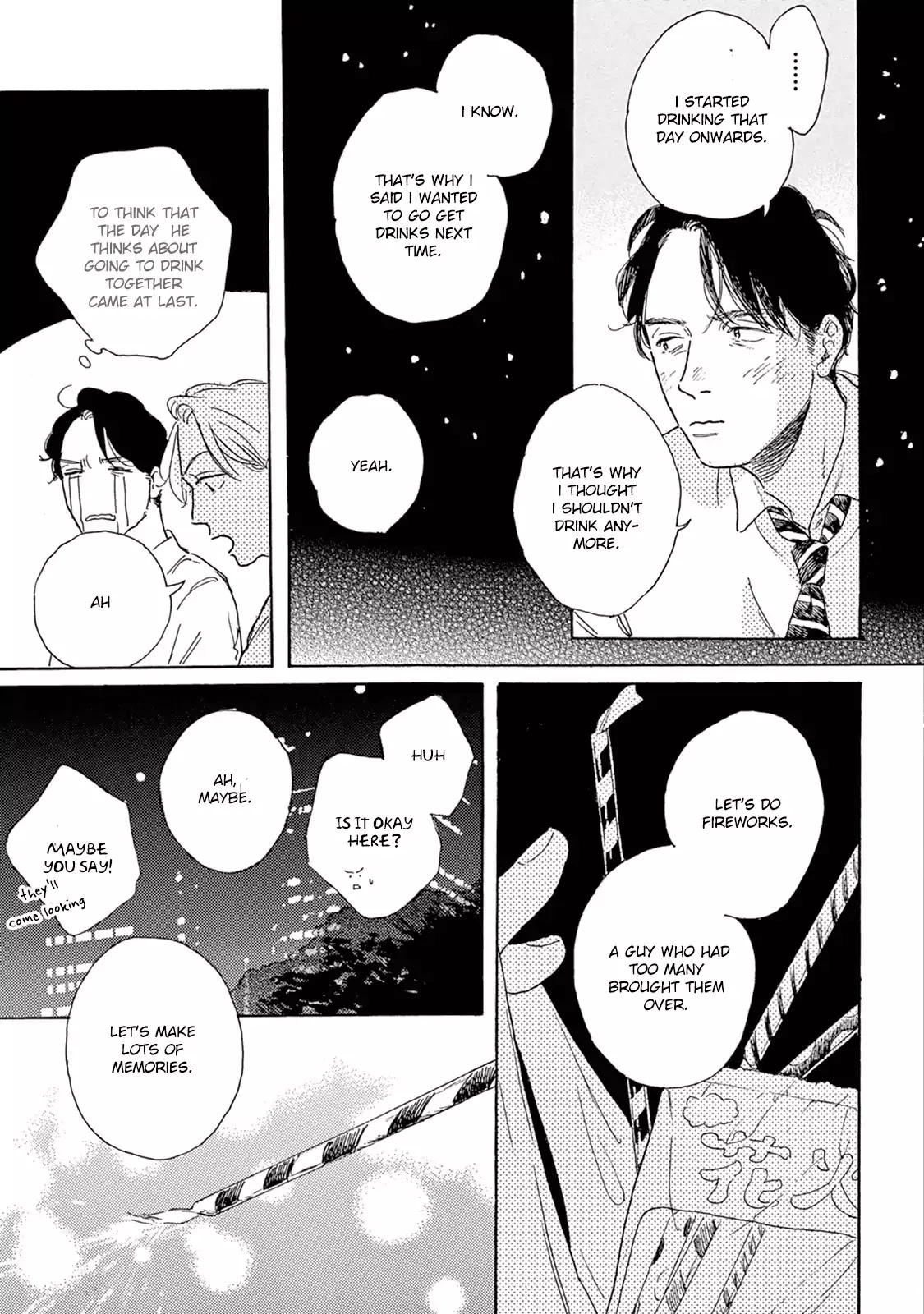 Young Bad Education Chapter 7.6 page 20