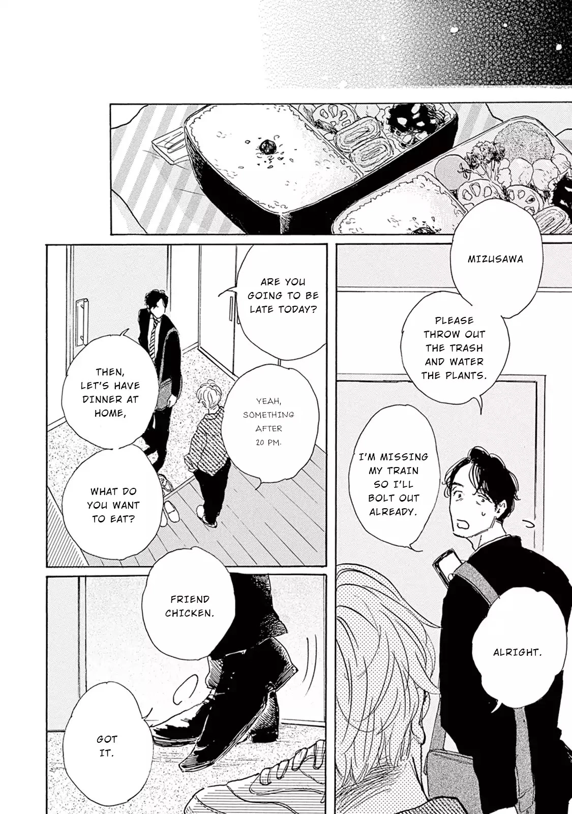Young Bad Education Chapter 7.8 page 12