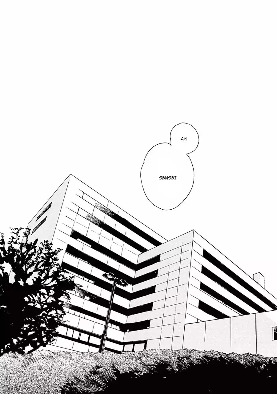 Young Bad Education Chapter 7.9 page 1