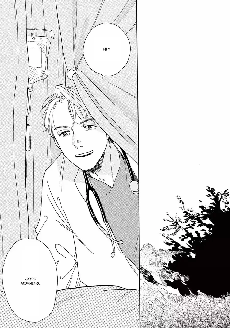 Young Bad Education Chapter 7.9 page 2