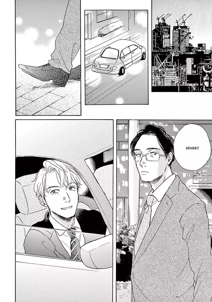 Young Bad Education Chapter 7.9 page 5