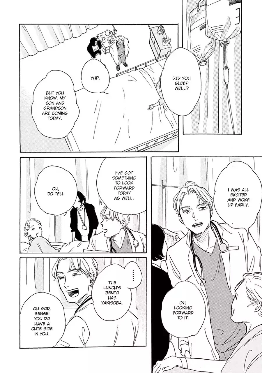 Young Bad Education Chapter 7.9 page 3