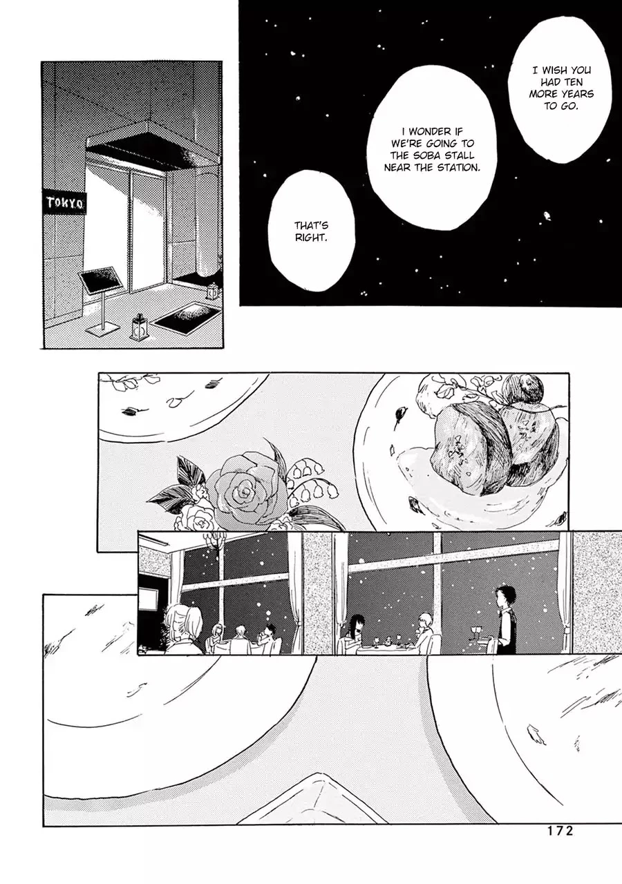 Young Bad Education Chapter 7.9 page 7