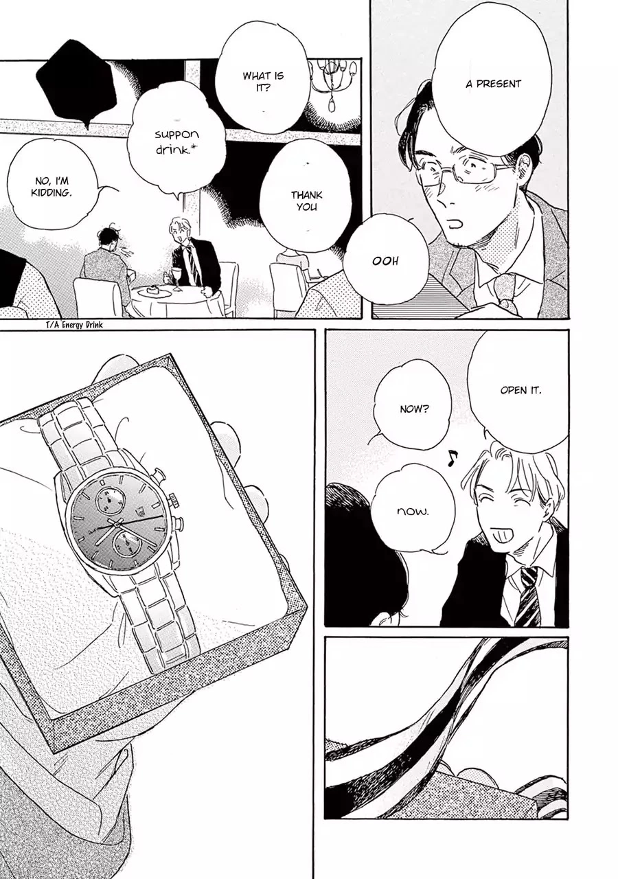 Young Bad Education Chapter 7.9 page 10