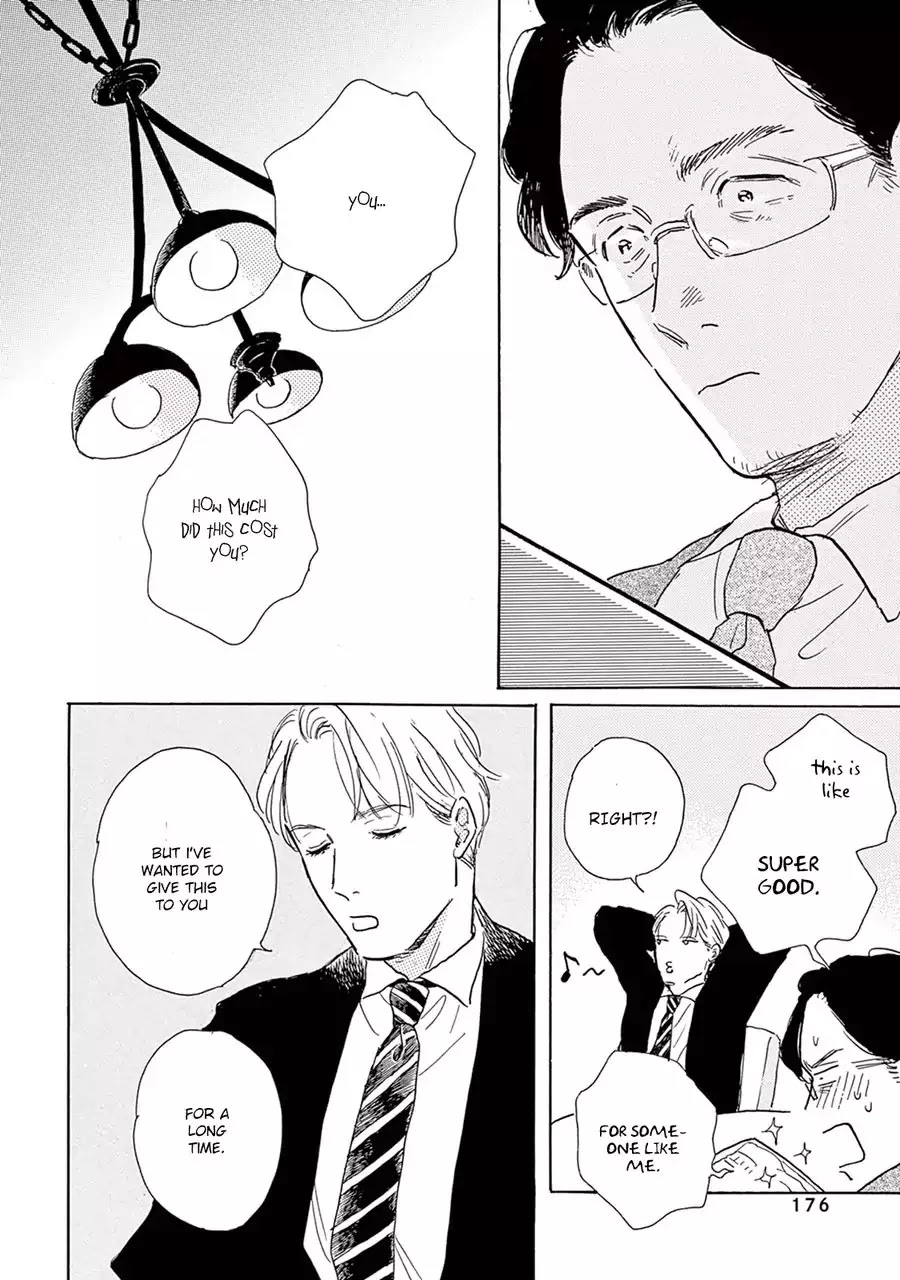 Young Bad Education Chapter 7.9 page 11