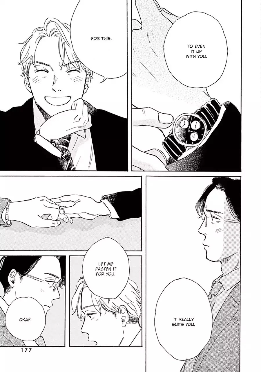 Young Bad Education Chapter 7.9 page 12