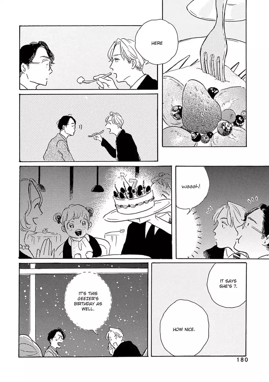 Young Bad Education Chapter 7.9 page 15