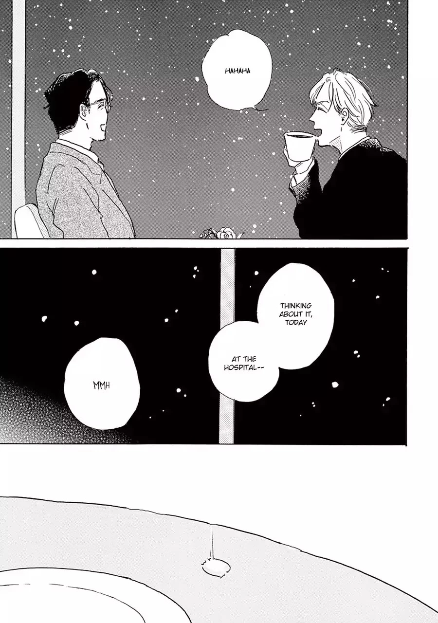 Young Bad Education Chapter 7.9 page 16