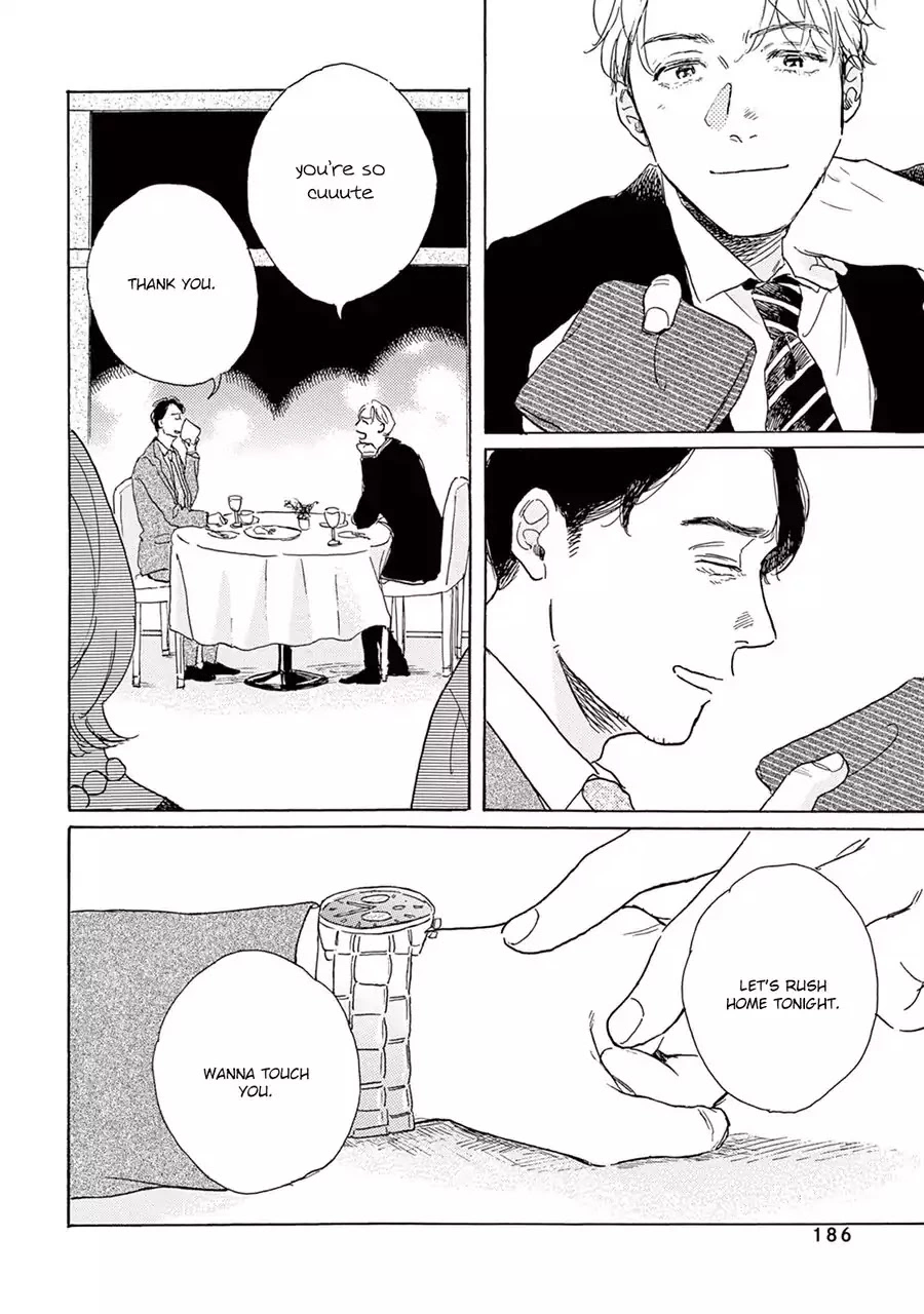 Young Bad Education Chapter 7.9 page 21
