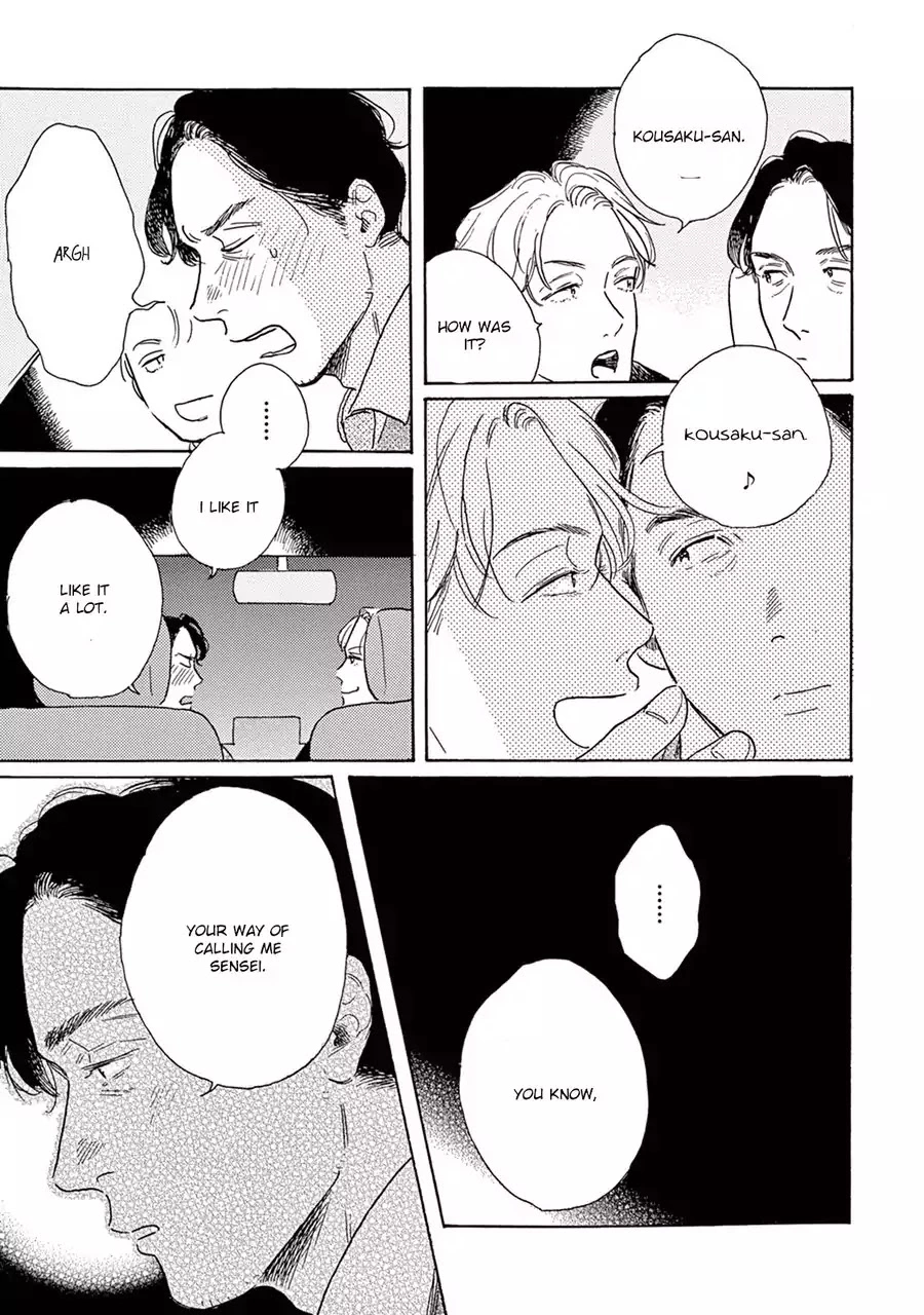 Young Bad Education Chapter 7.9 page 23