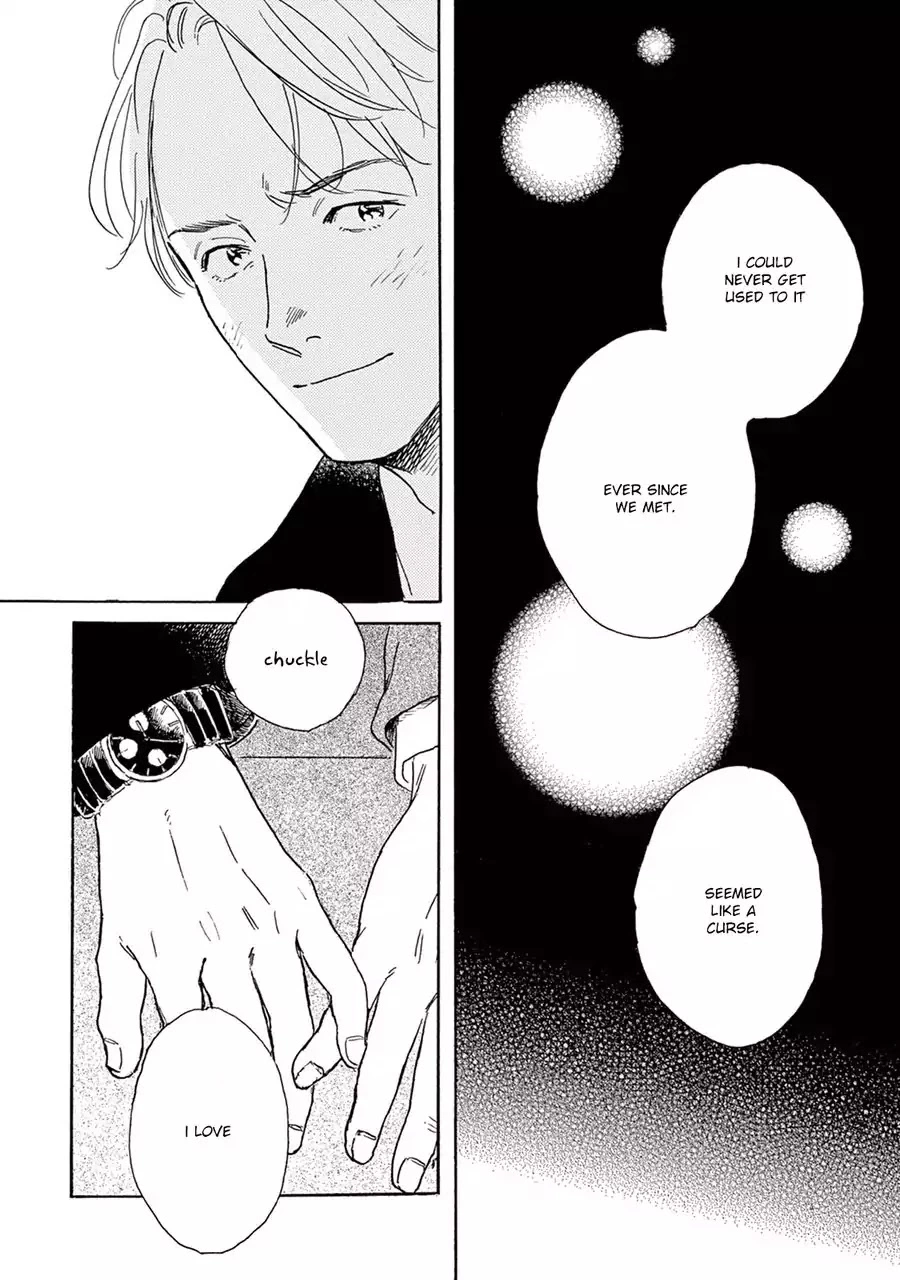 Young Bad Education Chapter 7.9 page 24