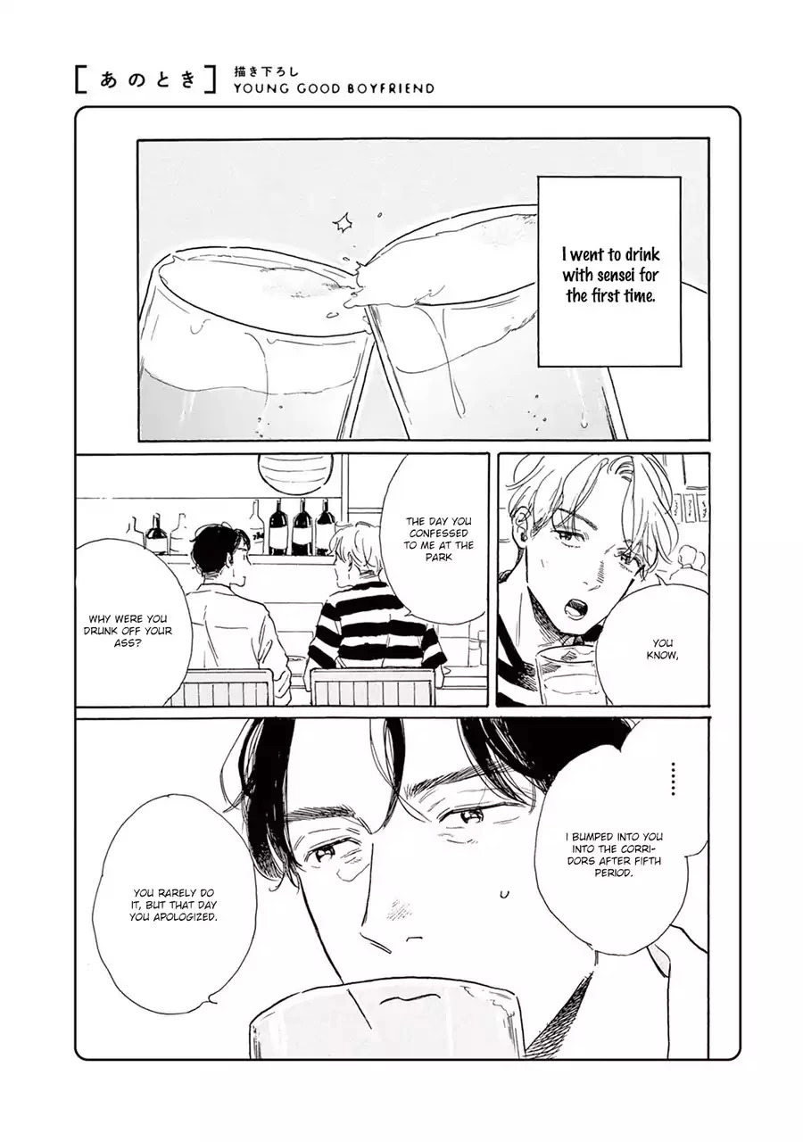 Young Bad Education Chapter 7.9 page 35