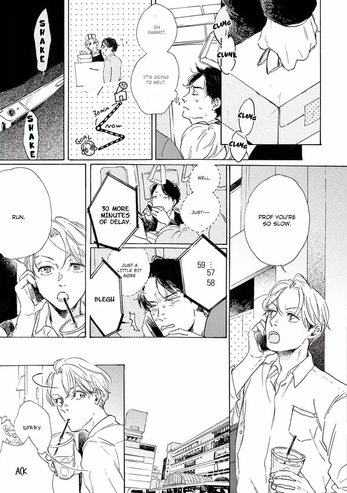 Young Bad Education Chapter 7 page 3