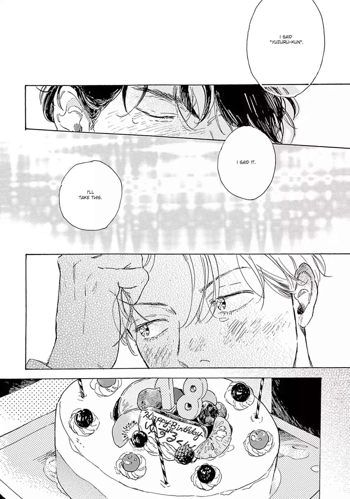 Young Bad Education Chapter 7 page 6