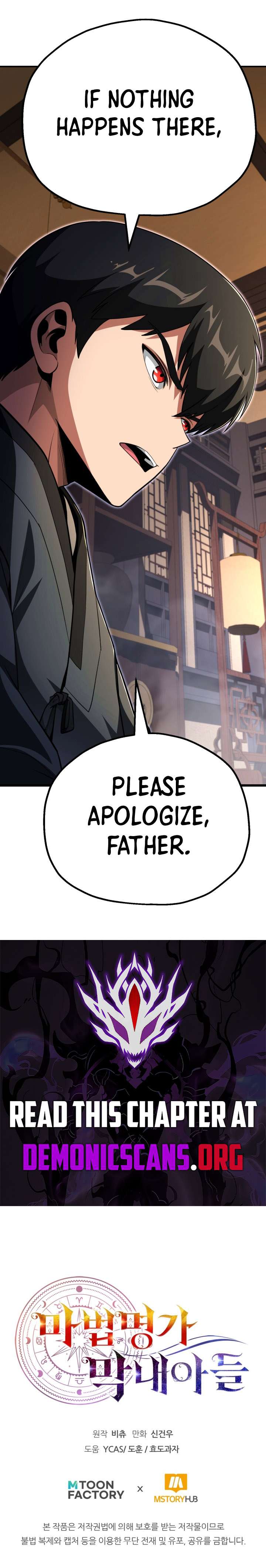 Youngest Scion of the Mages Chapter 102 page 15