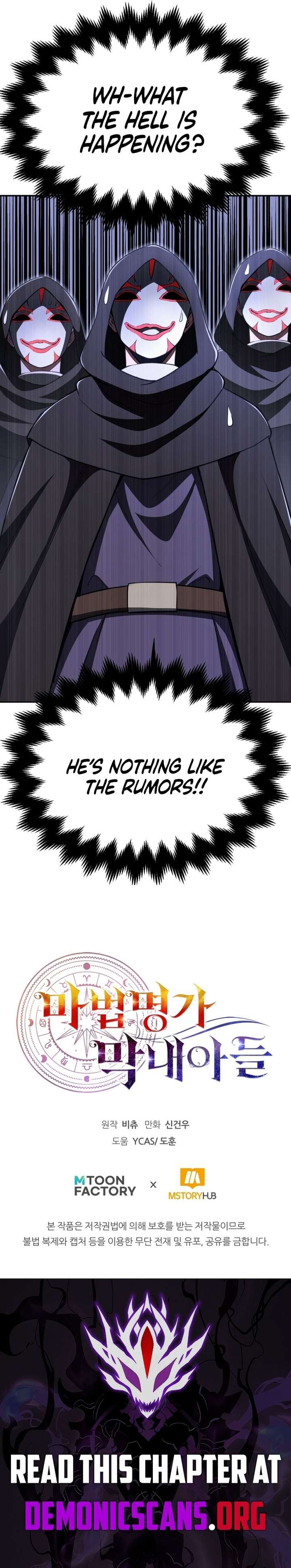 Youngest Scion of the Mages Chapter 104 page 16
