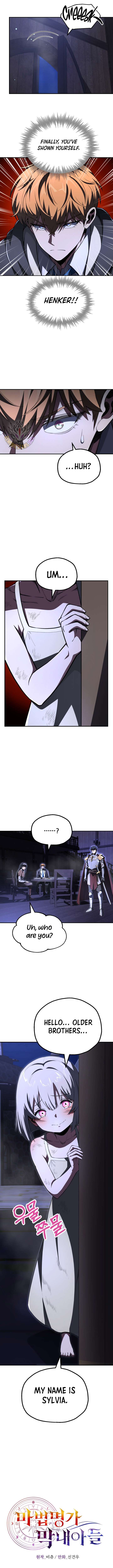 Youngest Scion of the Mages Chapter 106 page 4