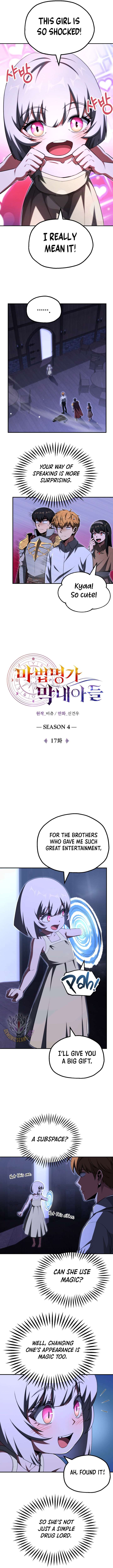 Youngest Scion of the Mages Chapter 108 page 8