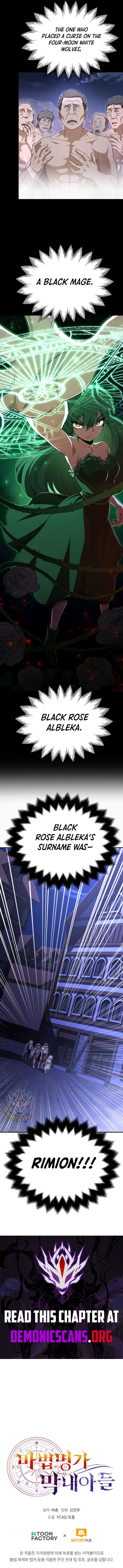Youngest Scion of the Mages Chapter 108 page 14