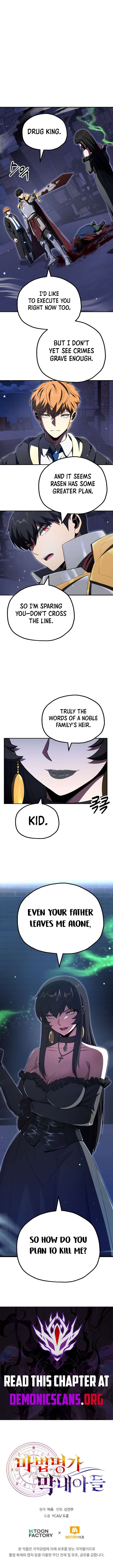 Youngest Scion of the Mages Chapter 110 page 13