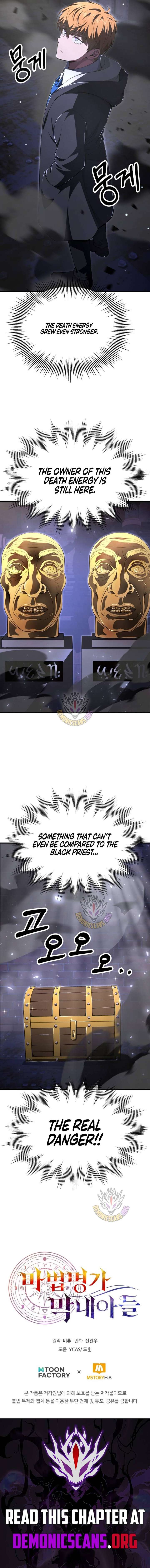 Youngest Scion of the Mages Chapter 113 page 12