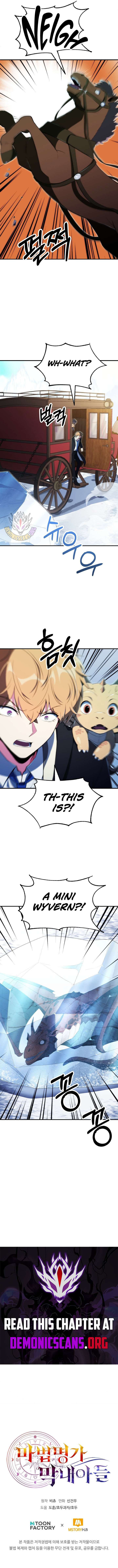 Youngest Scion of the Mages Chapter 120 page 11