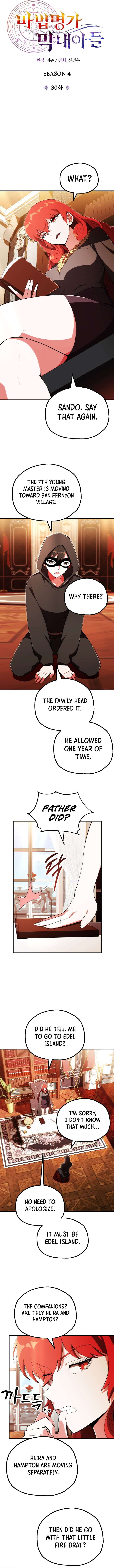 Youngest Scion of the Mages Chapter 121 page 4
