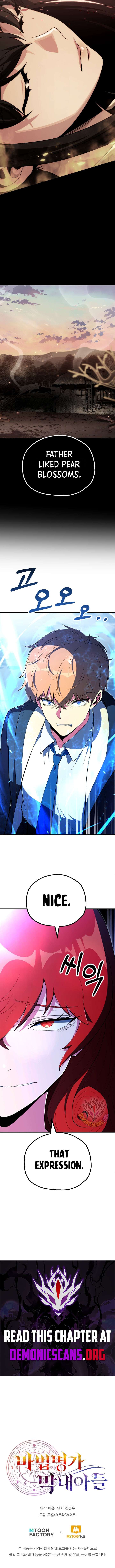 Youngest Scion of the Mages Chapter 121 page 13