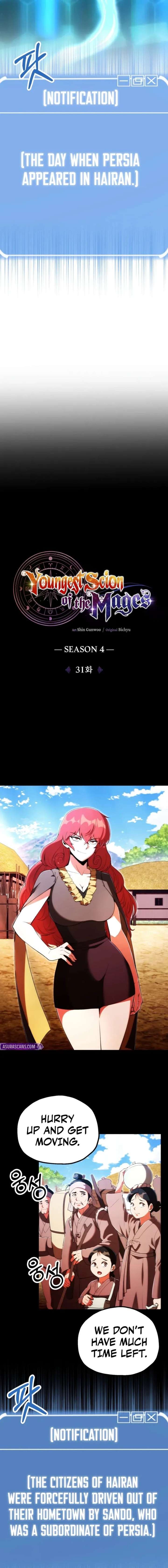 Youngest Scion of the Mages Chapter 122 page 3