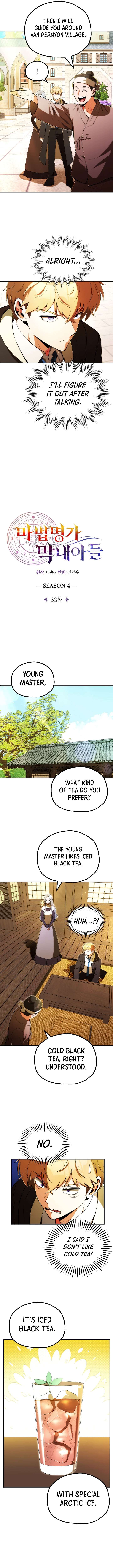Youngest Scion of the Mages Chapter 123 page 4