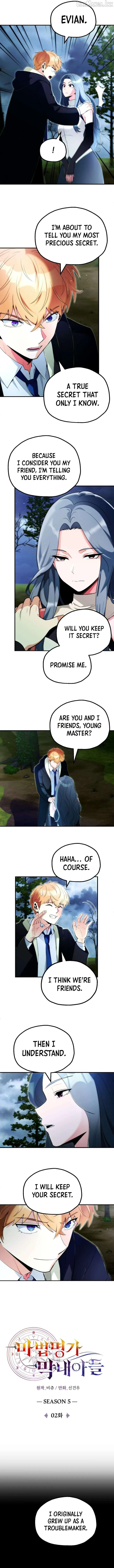 Youngest Scion of the Mages Chapter 125 page 4