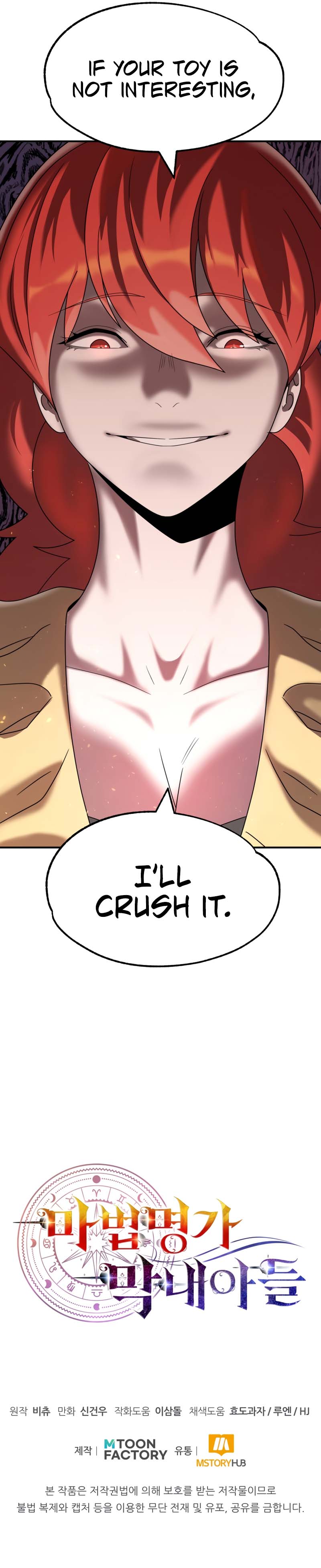 Youngest Scion of the Mages Chapter 13 page 12