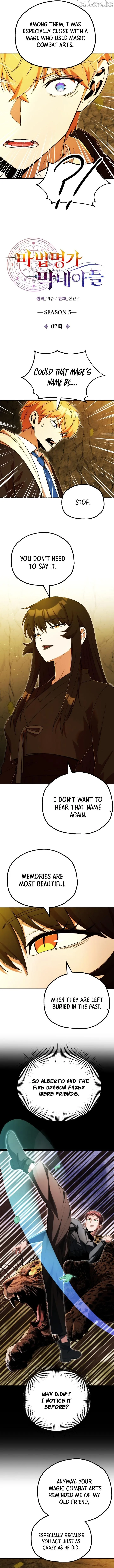 Youngest Scion of the Mages Chapter 130 page 8