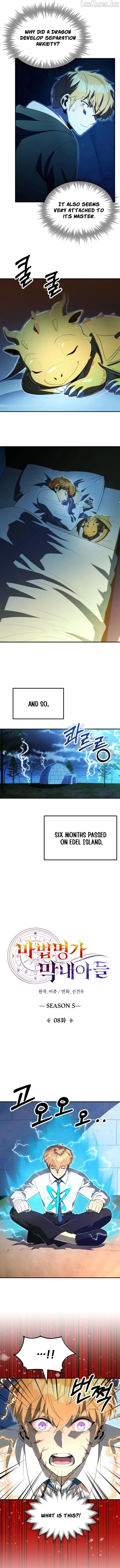 Youngest Scion of the Mages Chapter 131 page 2