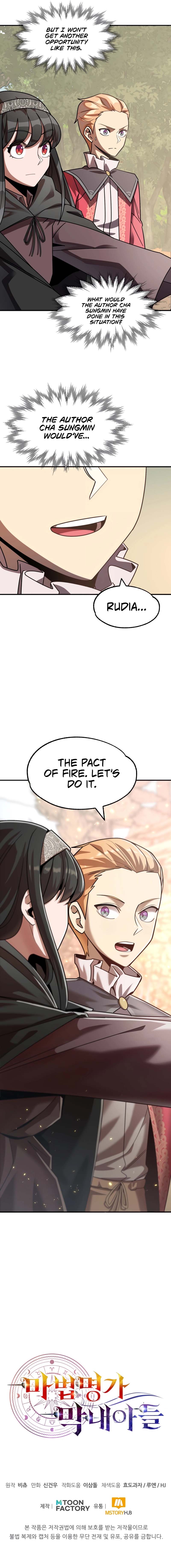 Youngest Scion of the Mages Chapter 16 page 12