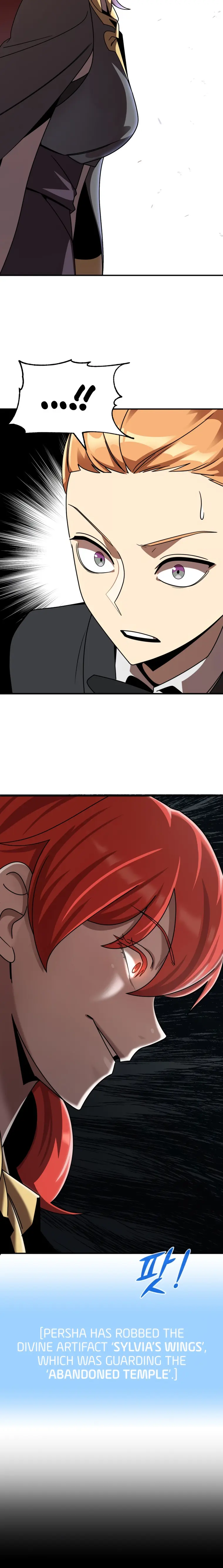 Youngest Scion of the Mages Chapter 20 page 19