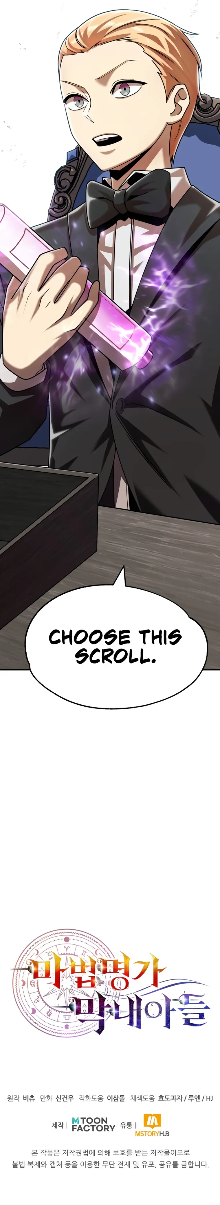 Youngest Scion of the Mages Chapter 20 page 25
