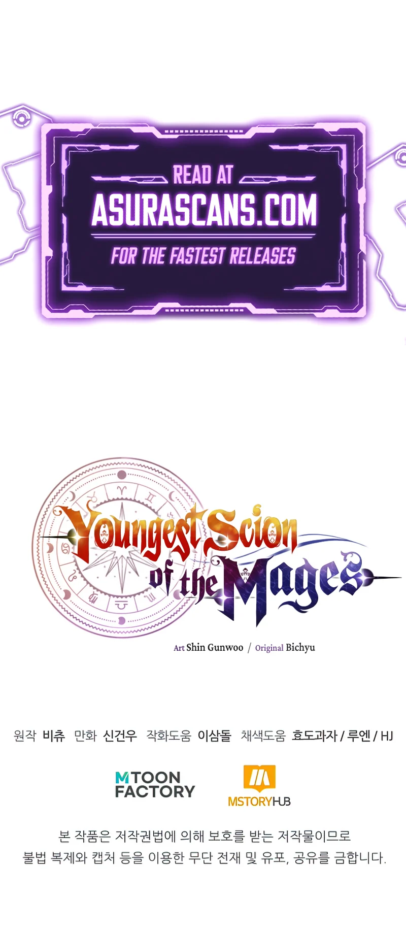 Youngest Scion of the Mages Chapter 24 page 11