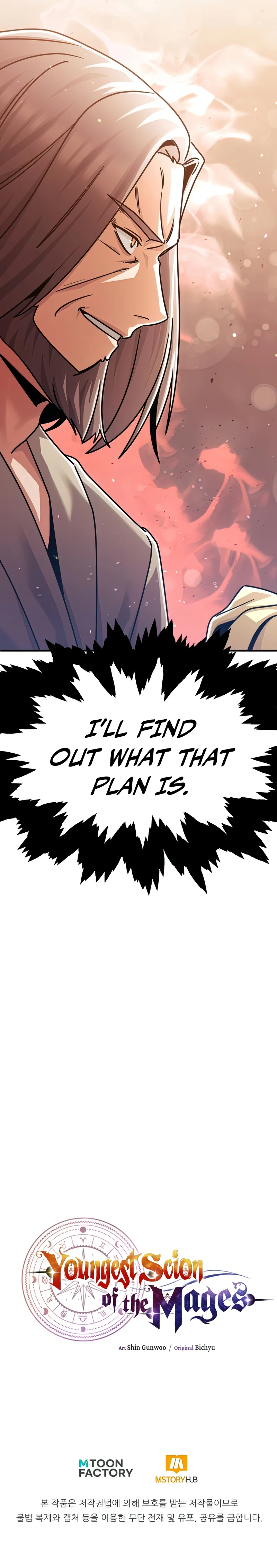 Youngest Scion of the Mages Chapter 29 page 13