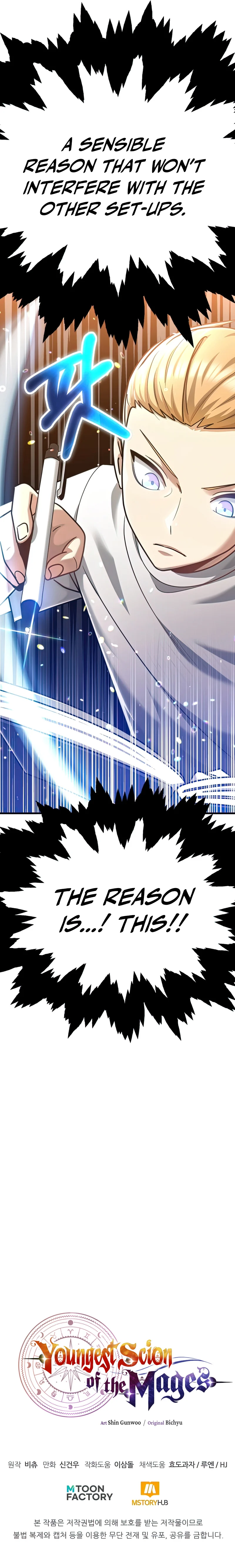 Youngest Scion of the Mages Chapter 31 page 13