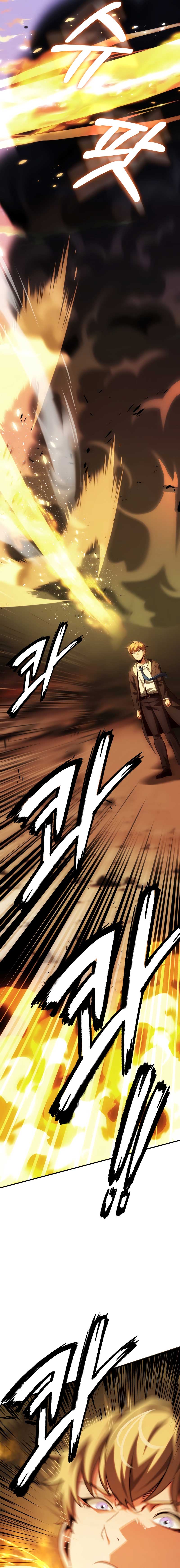 Youngest Scion of the Mages Chapter 58 page 15