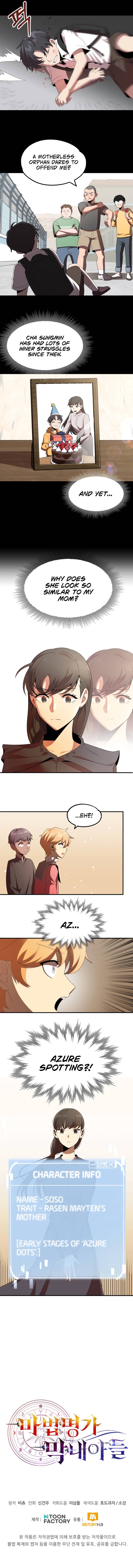 Youngest Scion of the Mages Chapter 6 page 11