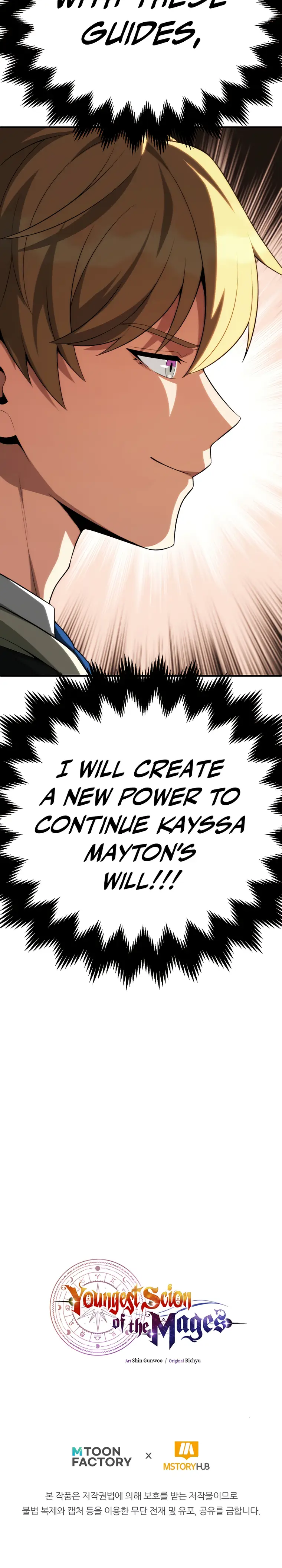 Youngest Scion of the Mages Chapter 63 page 31