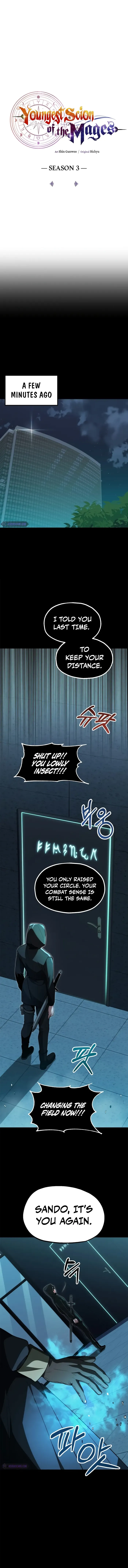Youngest Scion of the Mages Chapter 69 page 4