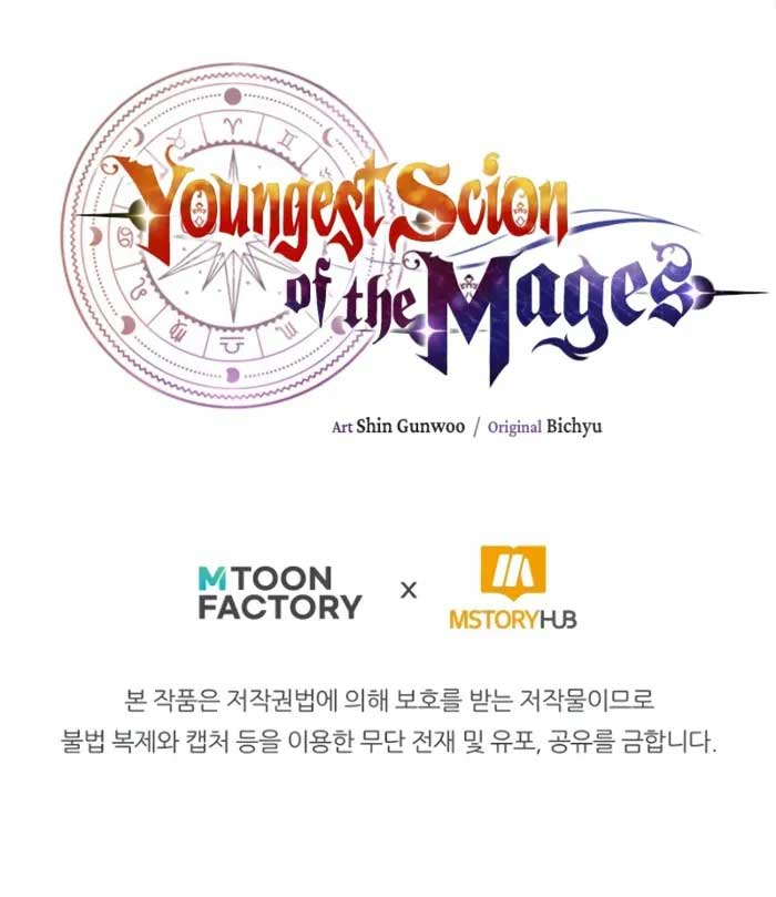 Youngest Scion of the Mages Chapter 71 page 12