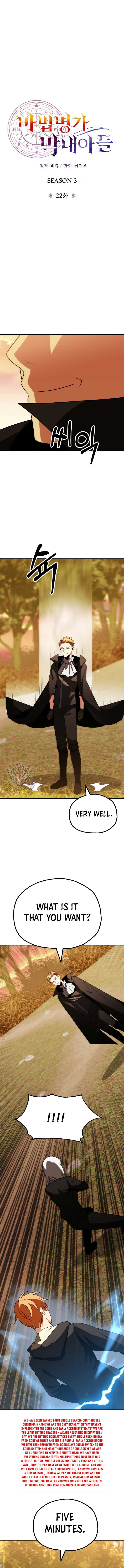 Youngest Scion of the Mages Chapter 88 page 8