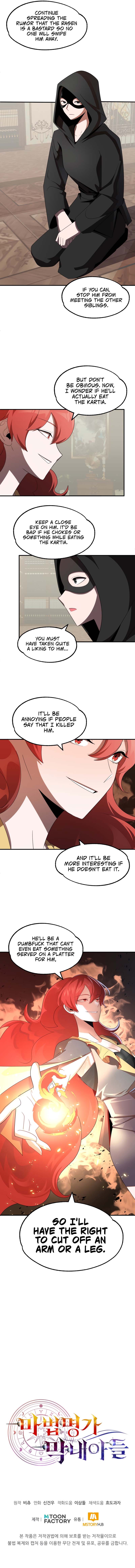 Youngest Scion of the Mages Chapter 9 page 12
