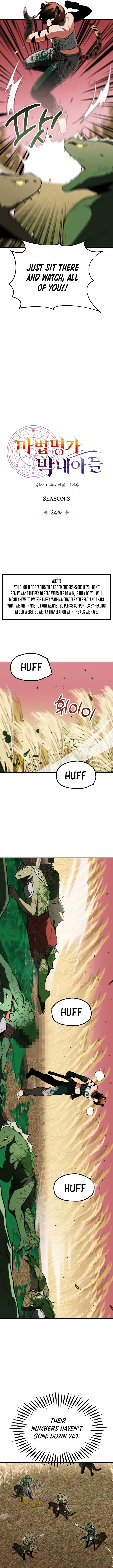 Youngest Scion of the Mages Chapter 90 page 8